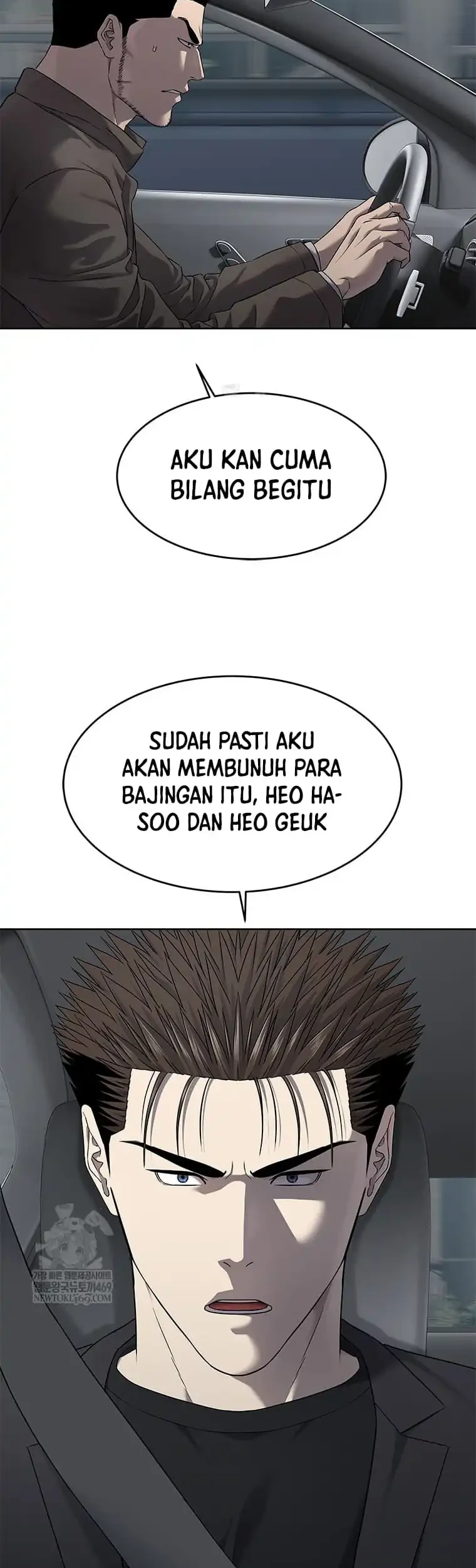 Chapter 296 - halaman 24