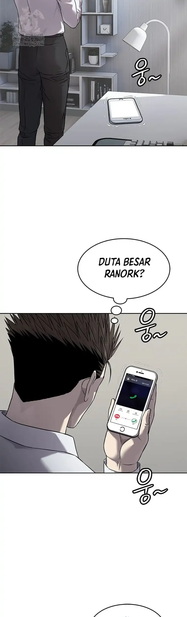 Chapter 297 - halaman 43