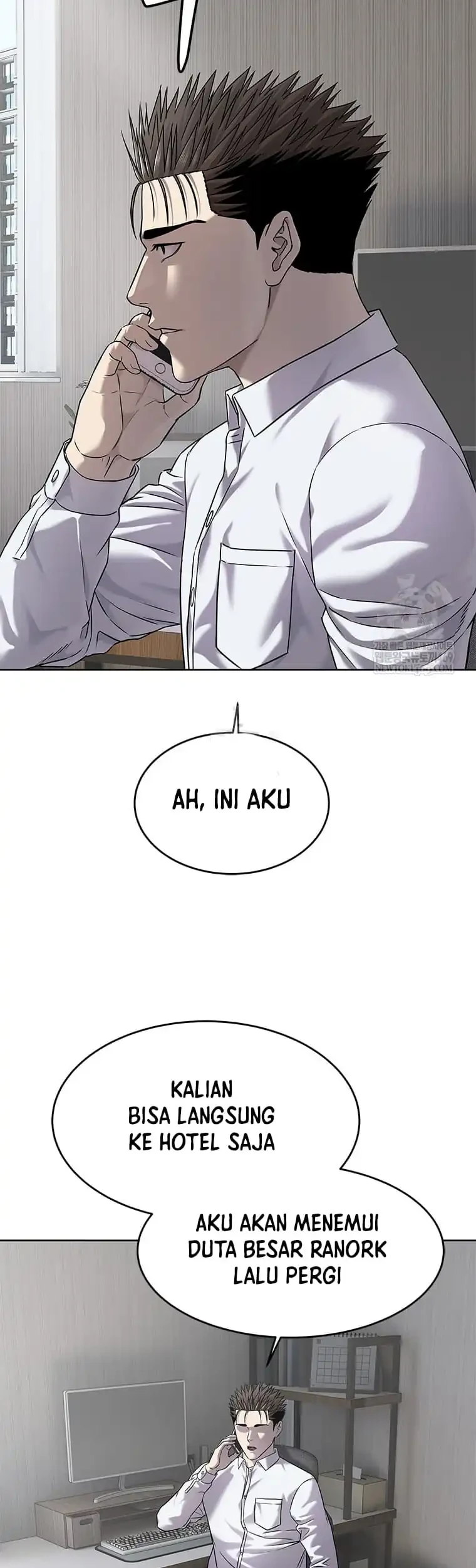 Chapter 297 - halaman 48