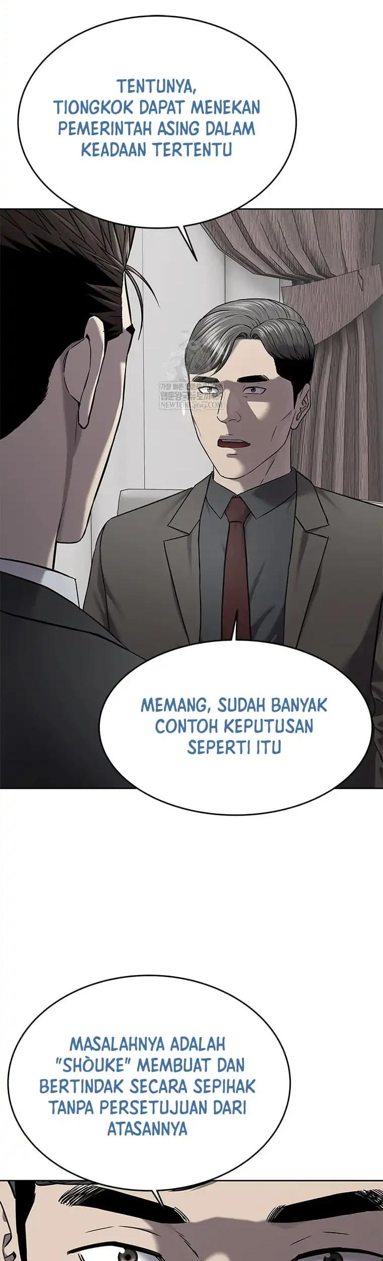 Chapter 297 - halaman 66