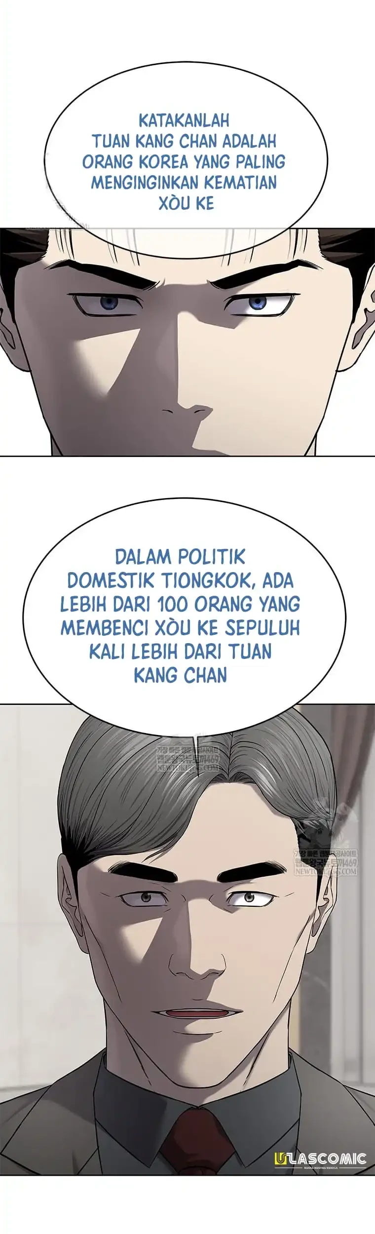 Chapter 297 - halaman 70