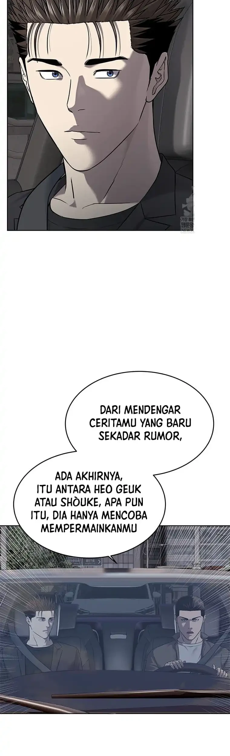 Chapter 297 - halaman 24