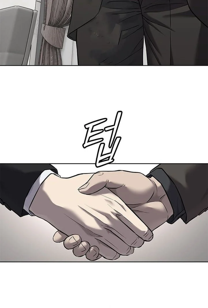 Chapter 298 - halaman 46