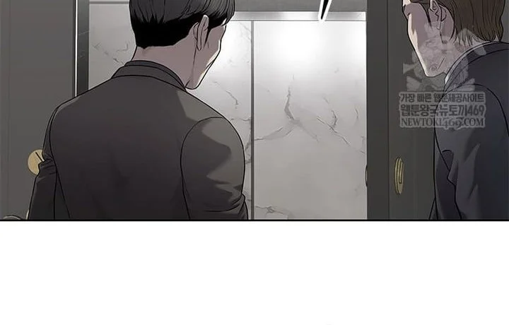 Chapter 298 - halaman 48