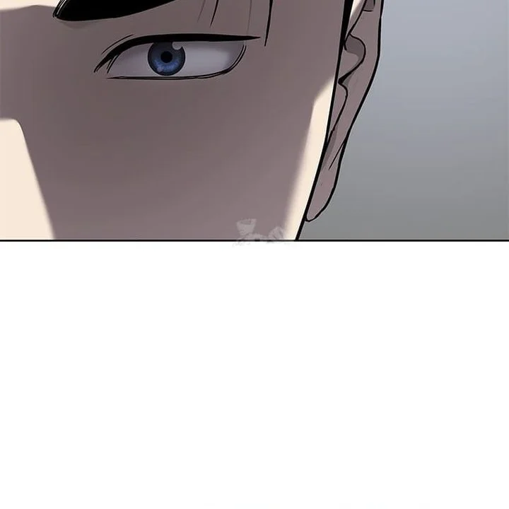 Chapter 298 - halaman 62