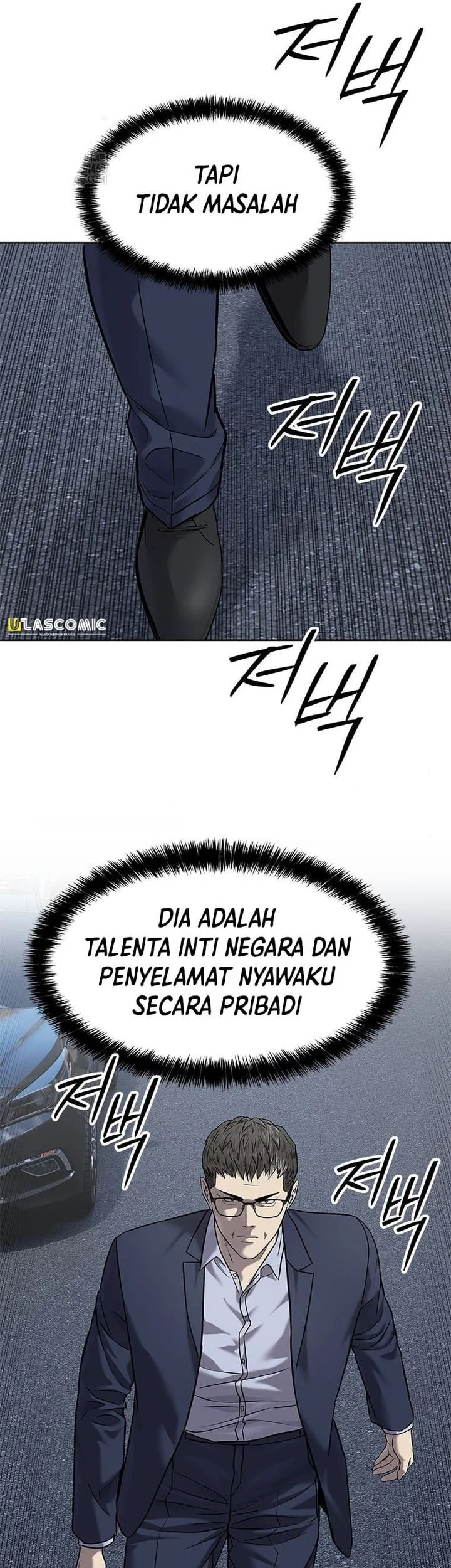 Chapter 298 - halaman 75