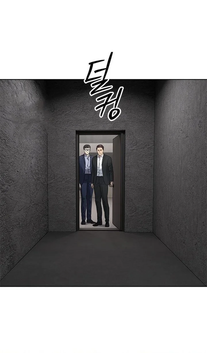 Chapter 298 - halaman 80