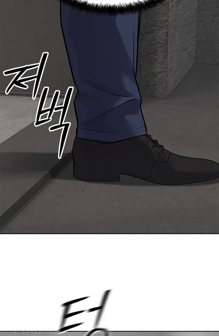 Chapter 298 - halaman 82