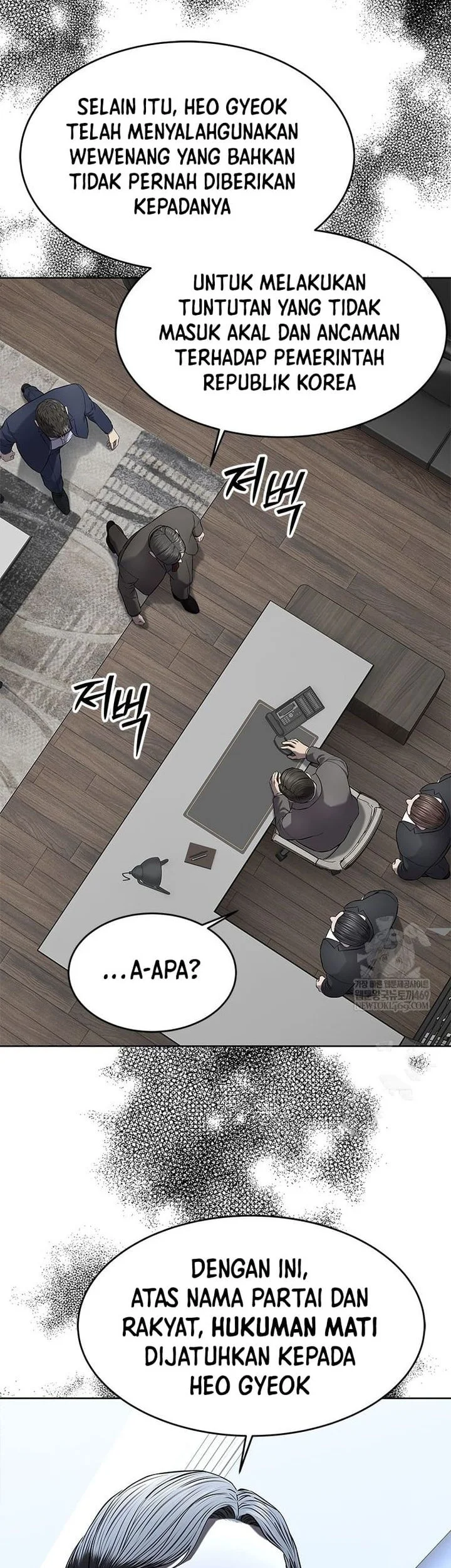Chapter 298 - halaman 94