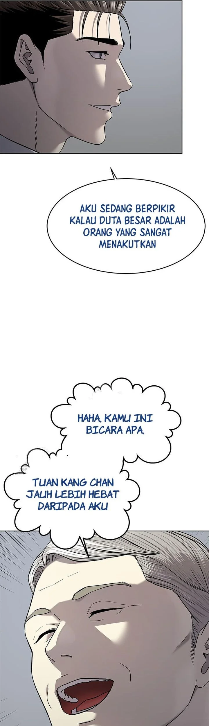 Chapter 298 - halaman 17