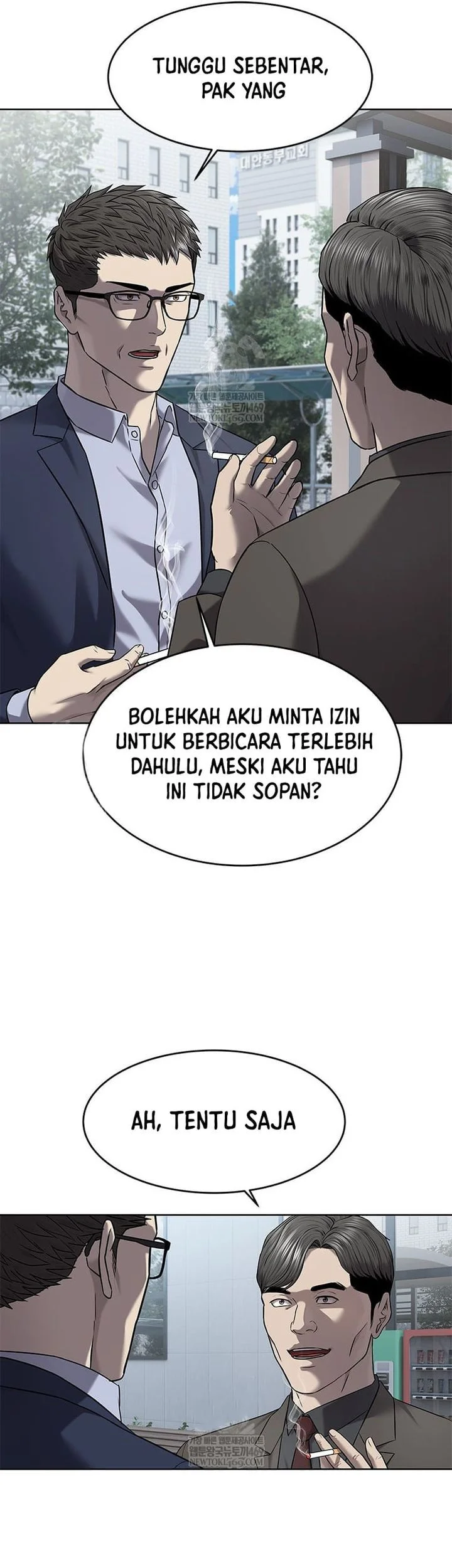 Chapter 299 - halaman 26
