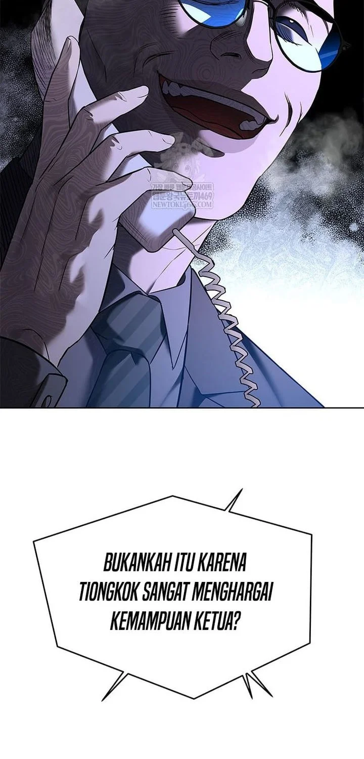 Chapter 299 - halaman 47