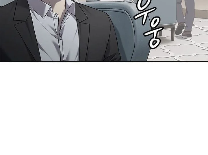 Chapter 299 - halaman 73