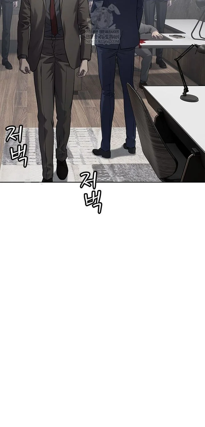 Chapter 299 - halaman 9