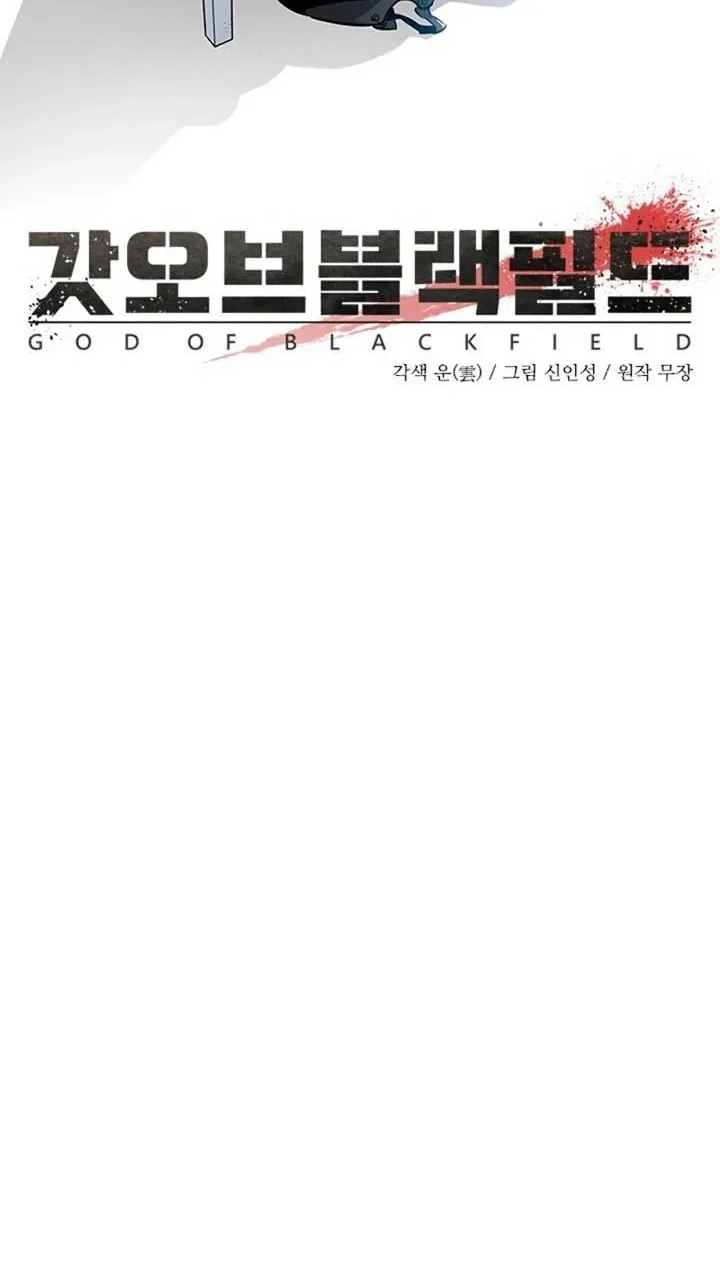 Chapter 30 - halaman 15