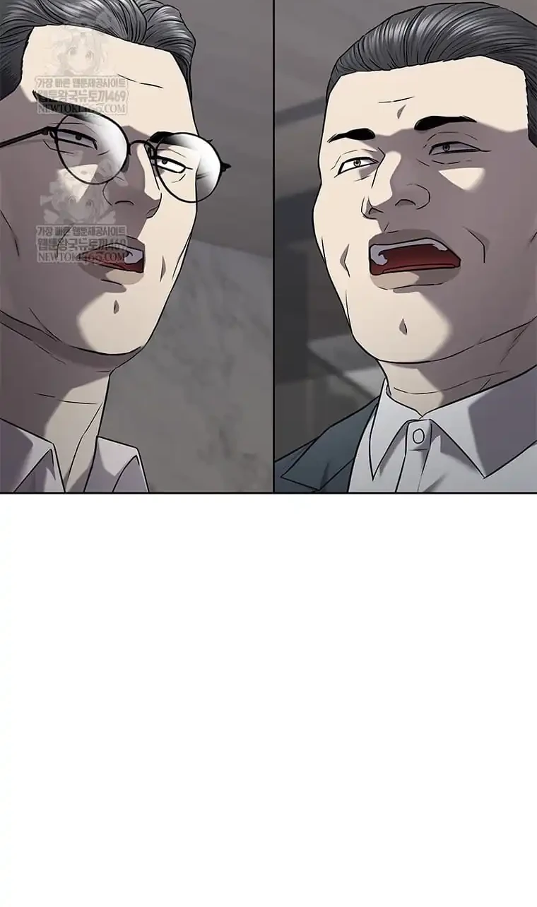 Chapter 301 - halaman 39