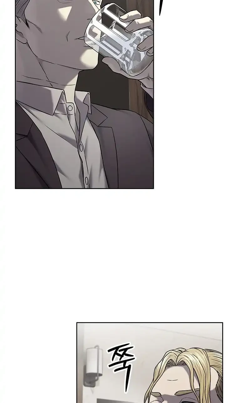 Chapter 301 - halaman 43