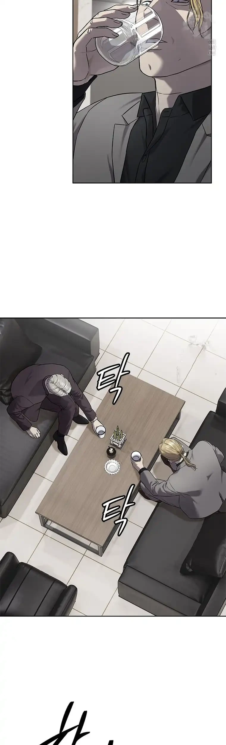 Chapter 301 - halaman 44
