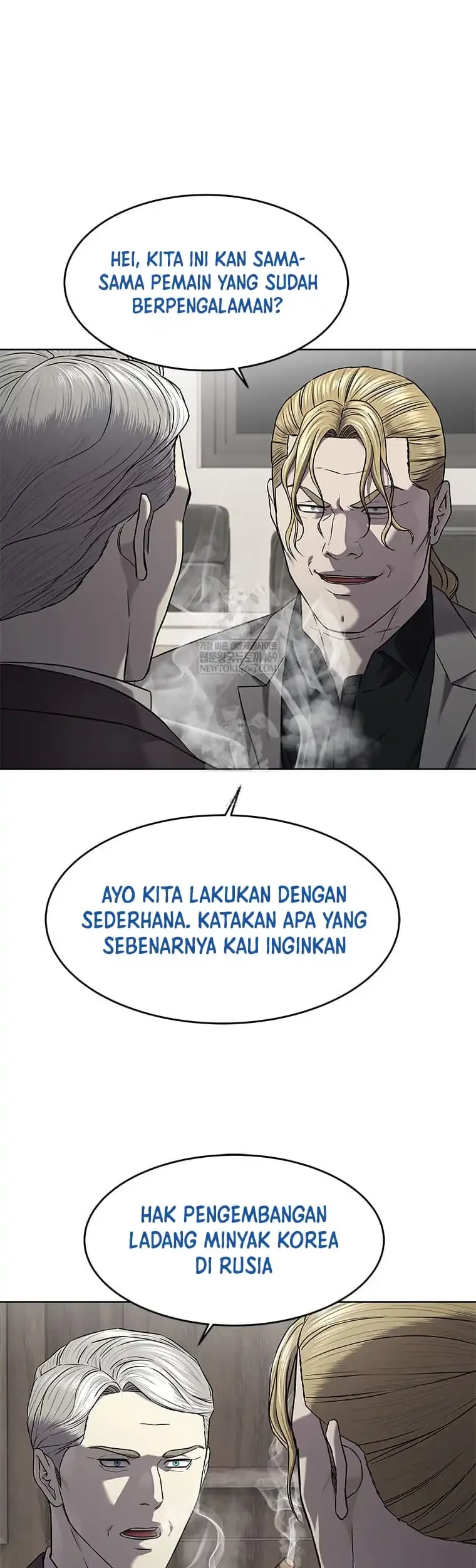 Chapter 301 - halaman 52