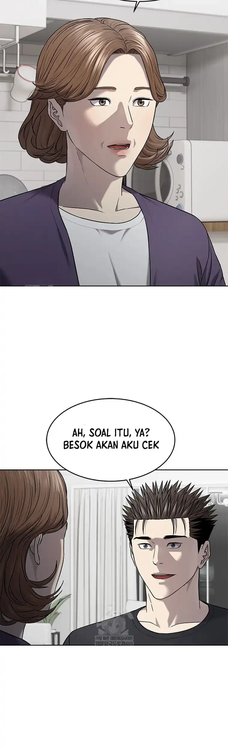 Chapter 301 - halaman 20