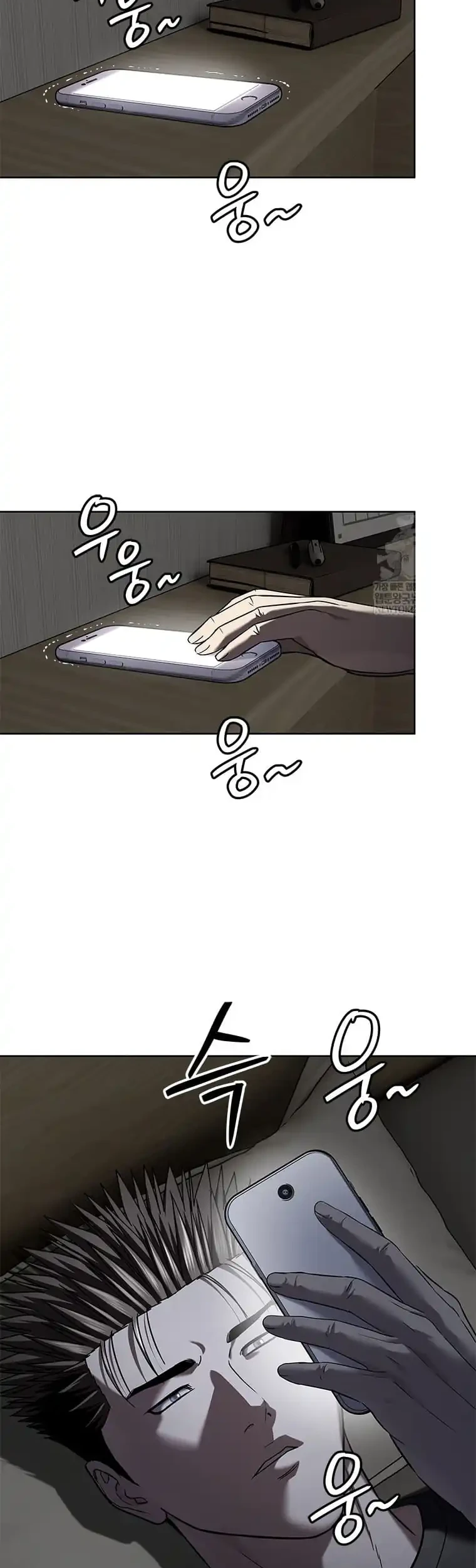 Chapter 301 - halaman 25