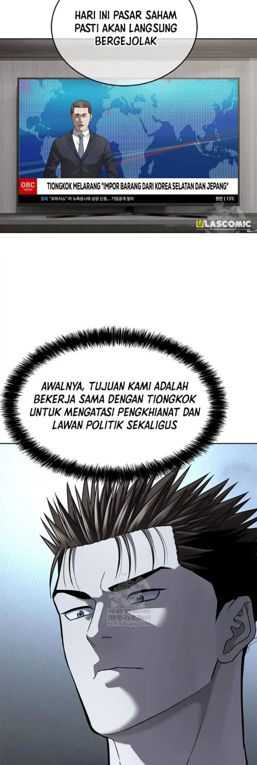 Chapter 302 - halaman 44