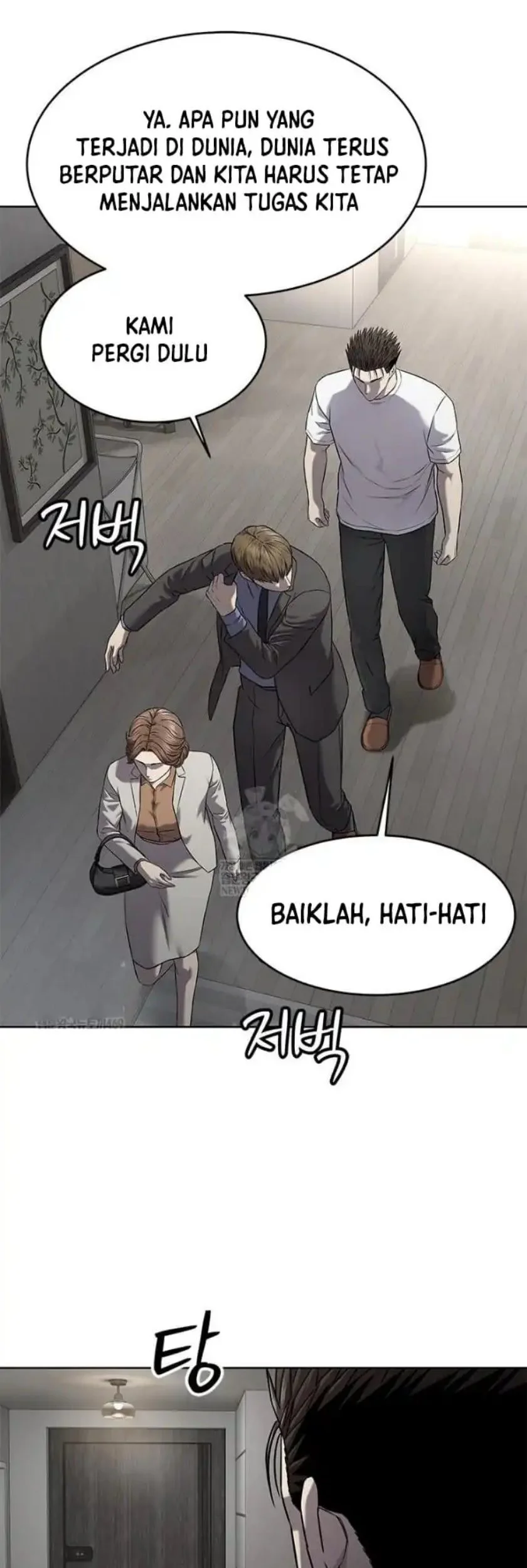 Chapter 302 - halaman 47
