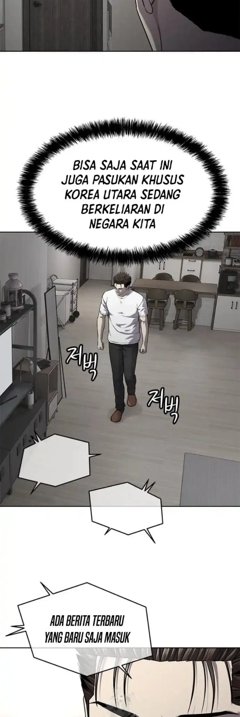 Chapter 302 - halaman 48