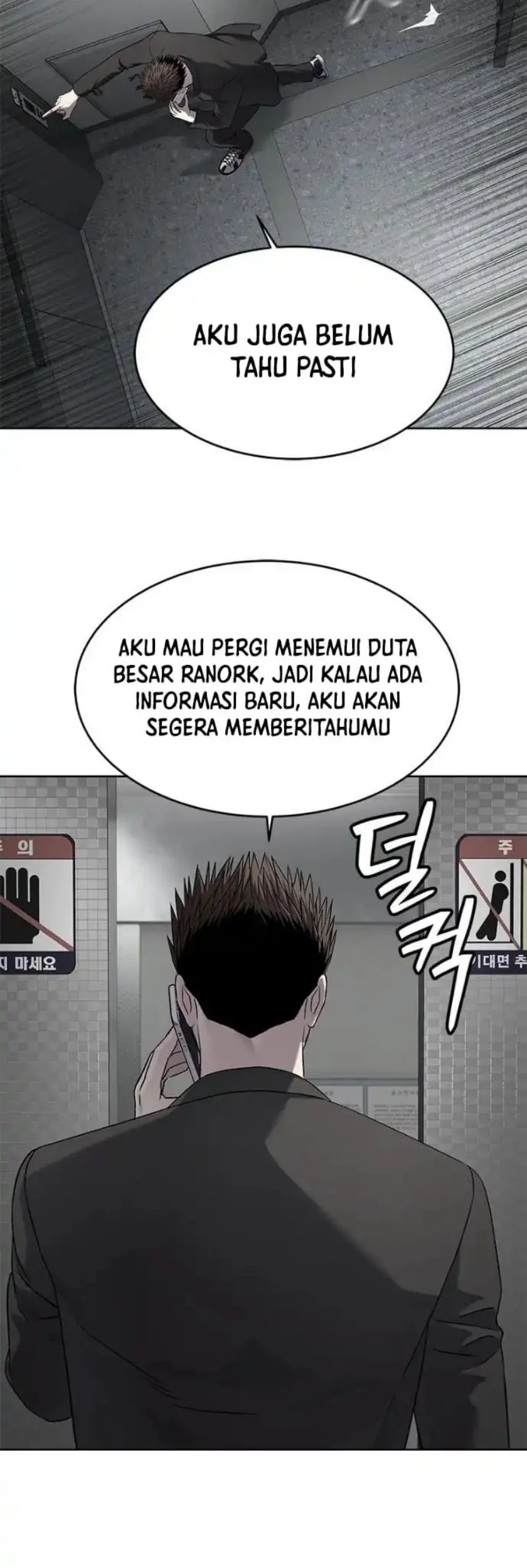 Chapter 302 - halaman 59