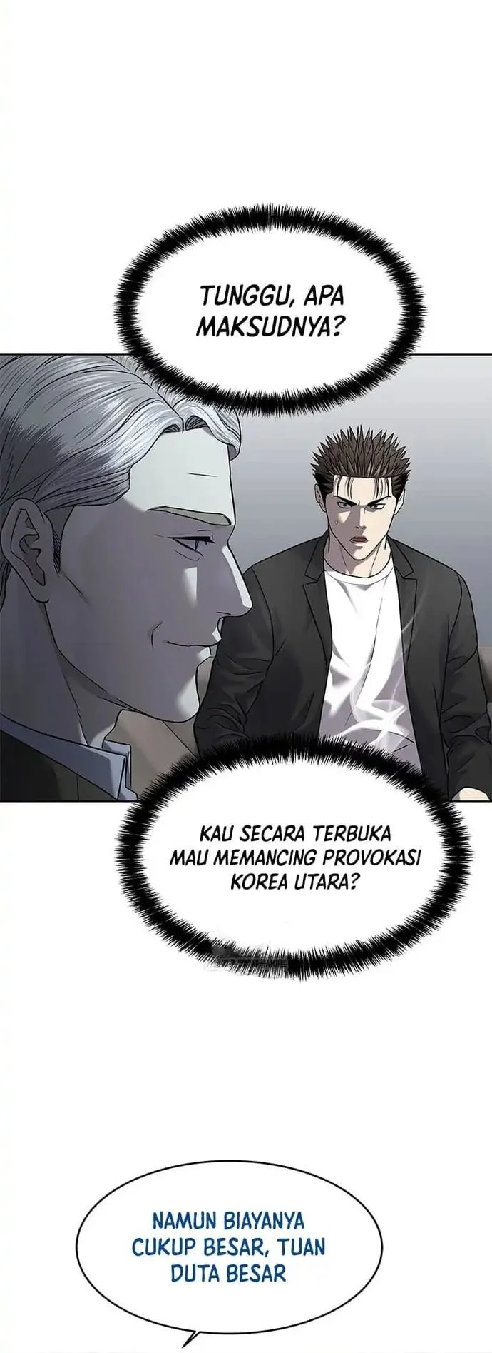 Chapter 303 - halaman 31