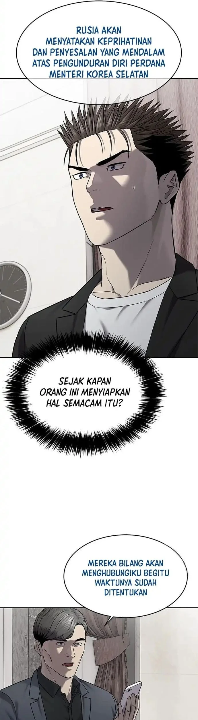 Chapter 303 - halaman 35