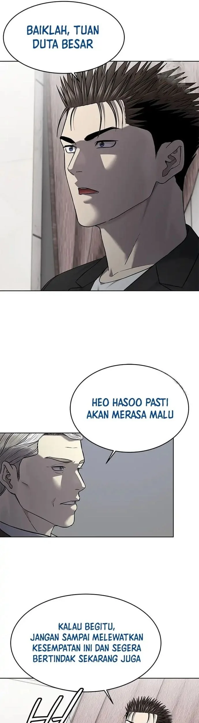Chapter 303 - halaman 56