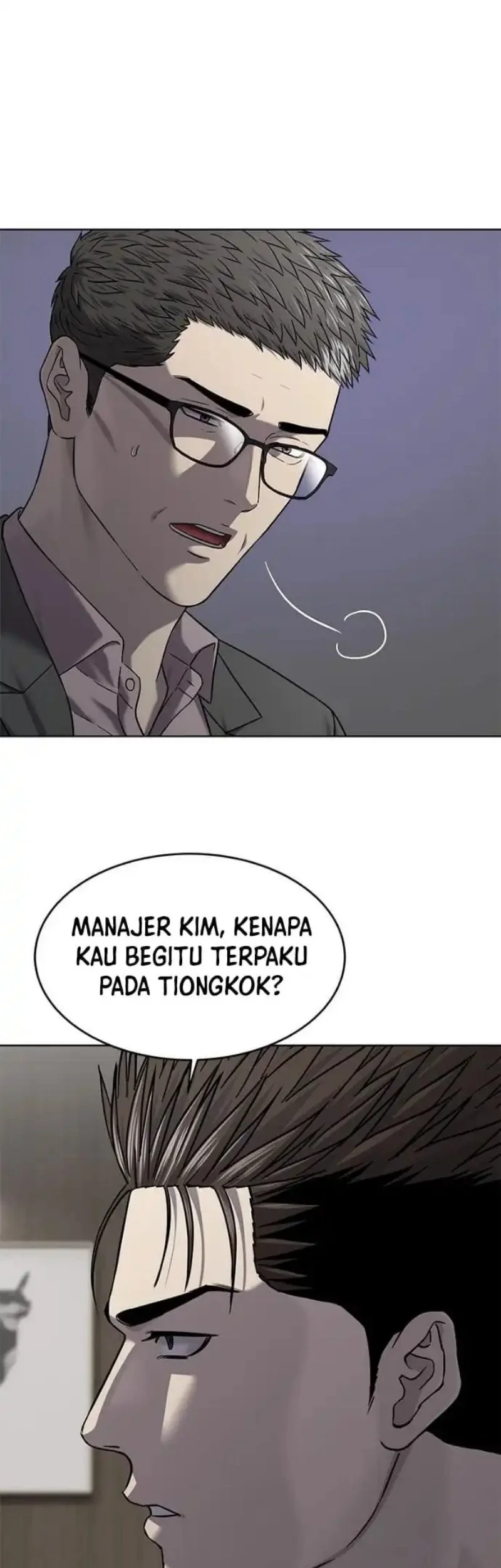 Chapter 305 - halaman 51