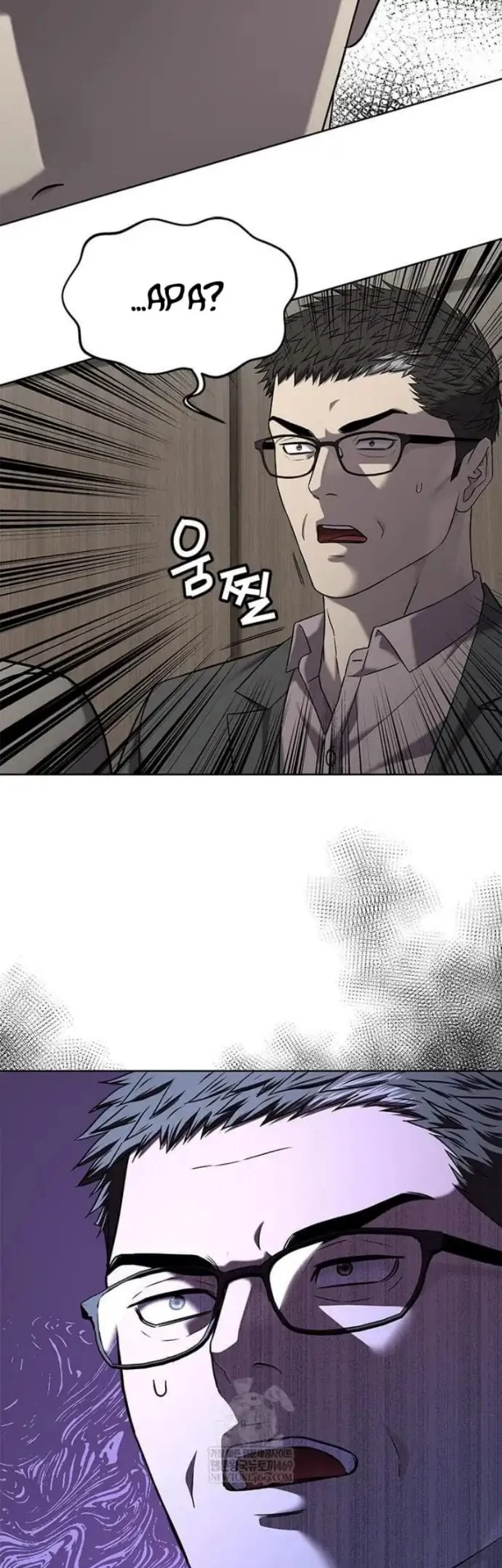 Chapter 305 - halaman 27