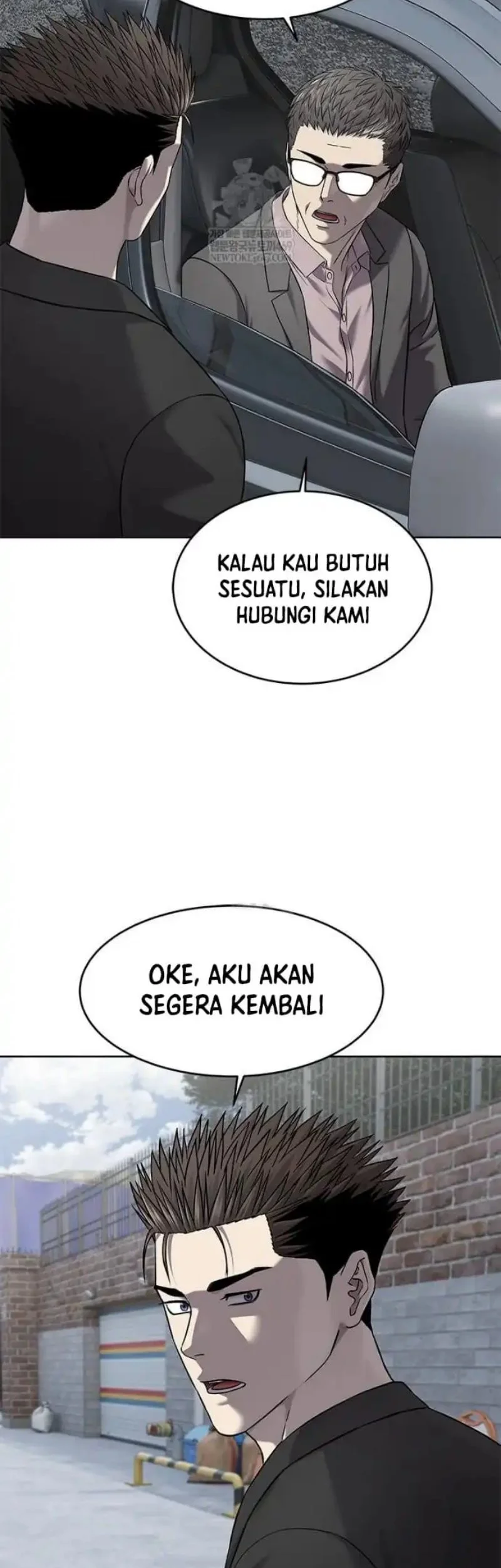 Chapter 306 - halaman 53