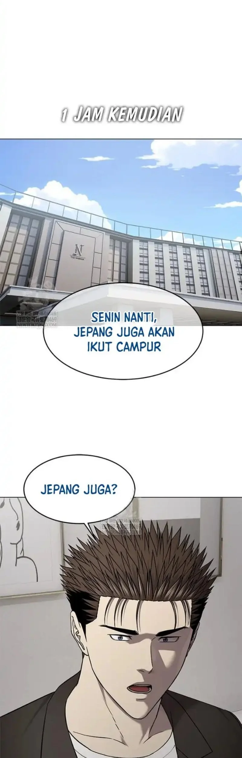 Chapter 307 - halaman 52