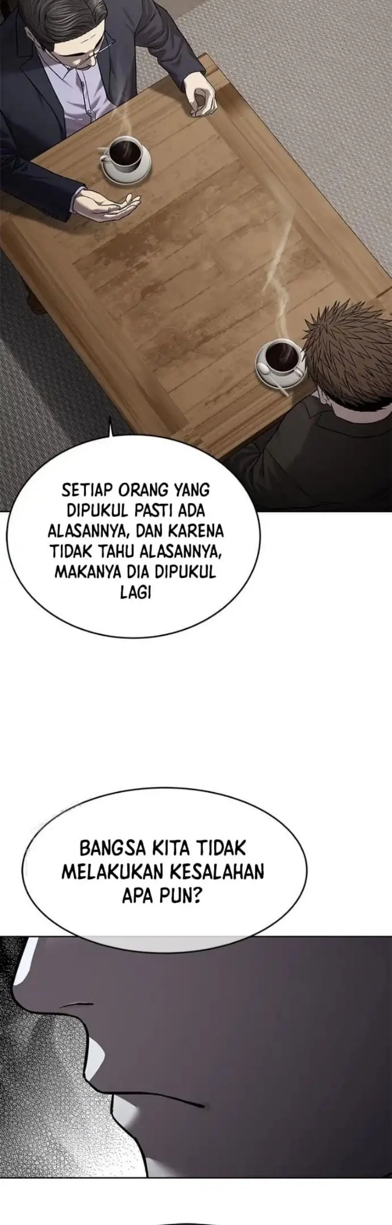 Chapter 307 - halaman 16