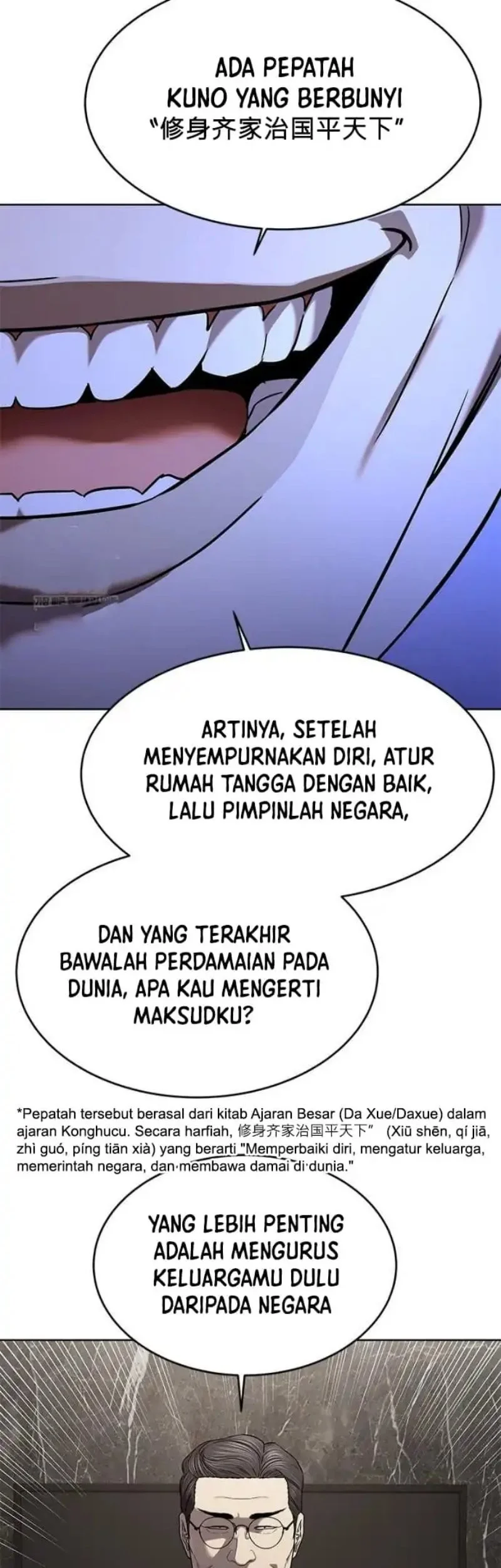 Chapter 307 - halaman 23