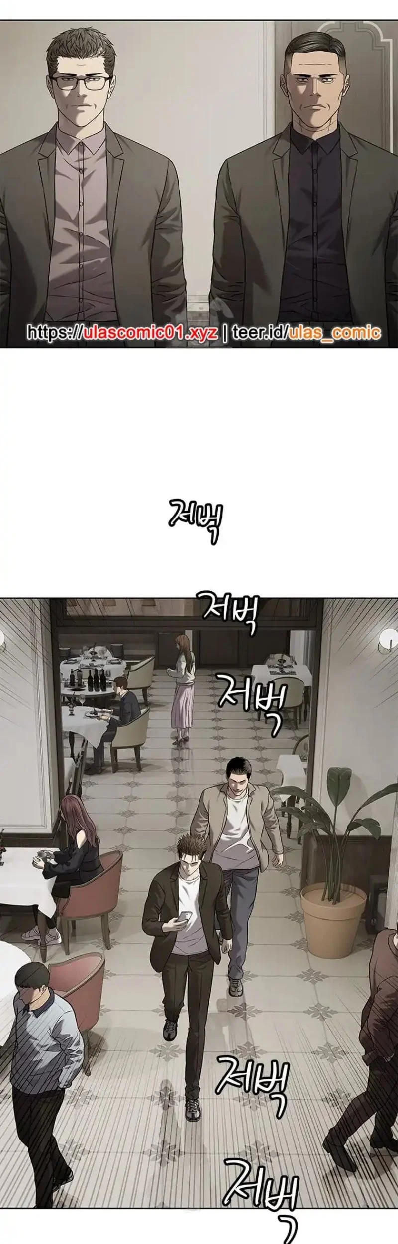 Chapter 308 - halaman 53