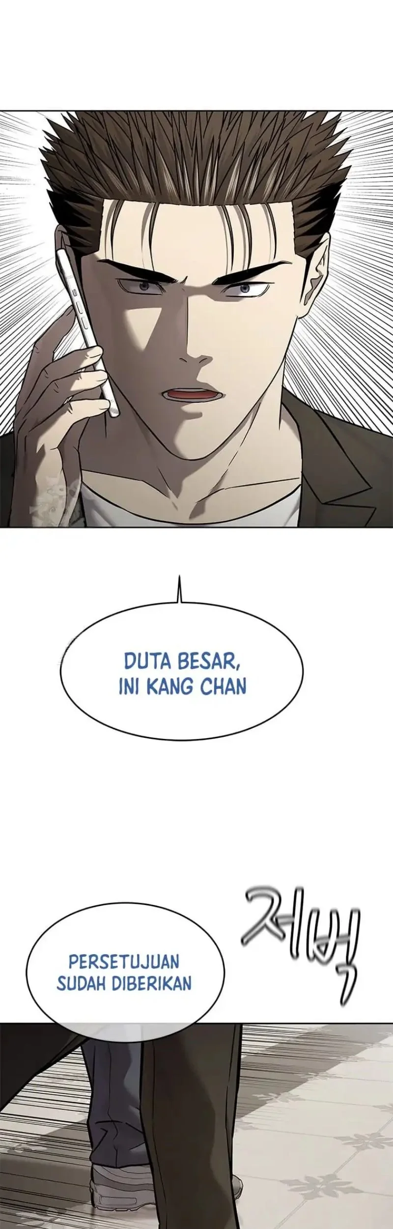 Chapter 308 - halaman 55