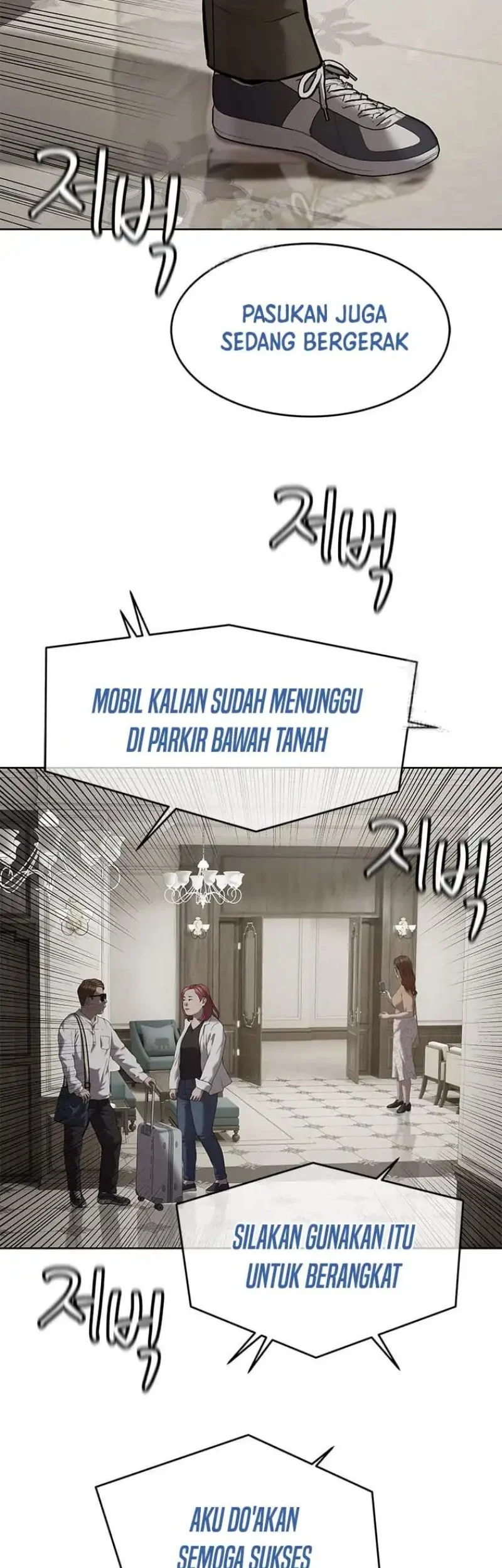 Chapter 308 - halaman 56