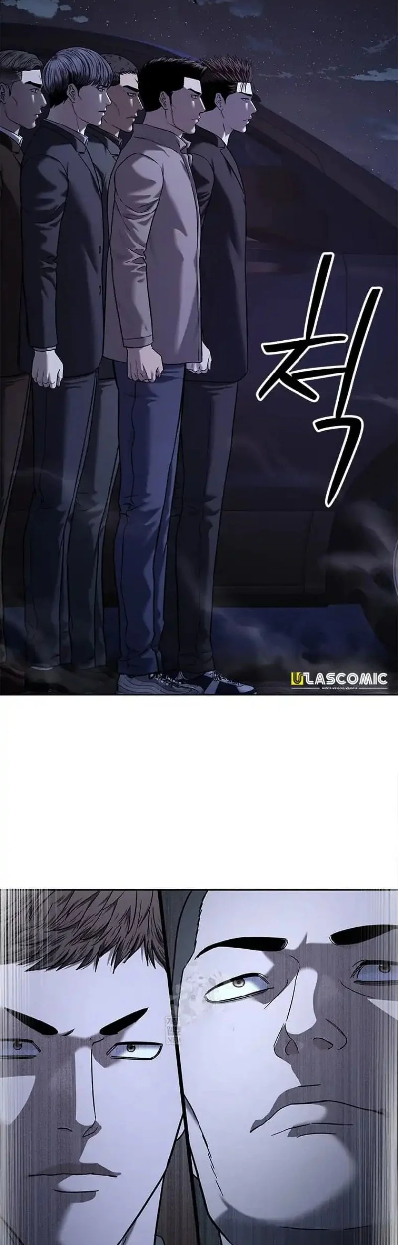 Chapter 308 - halaman 84
