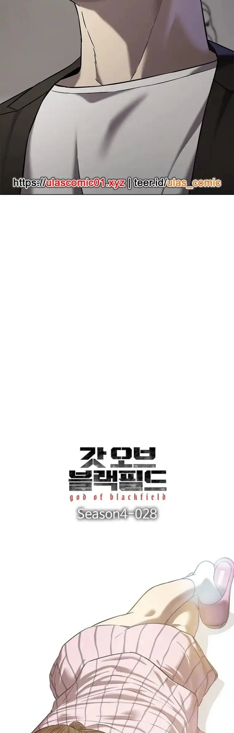 Chapter 308 - halaman 4