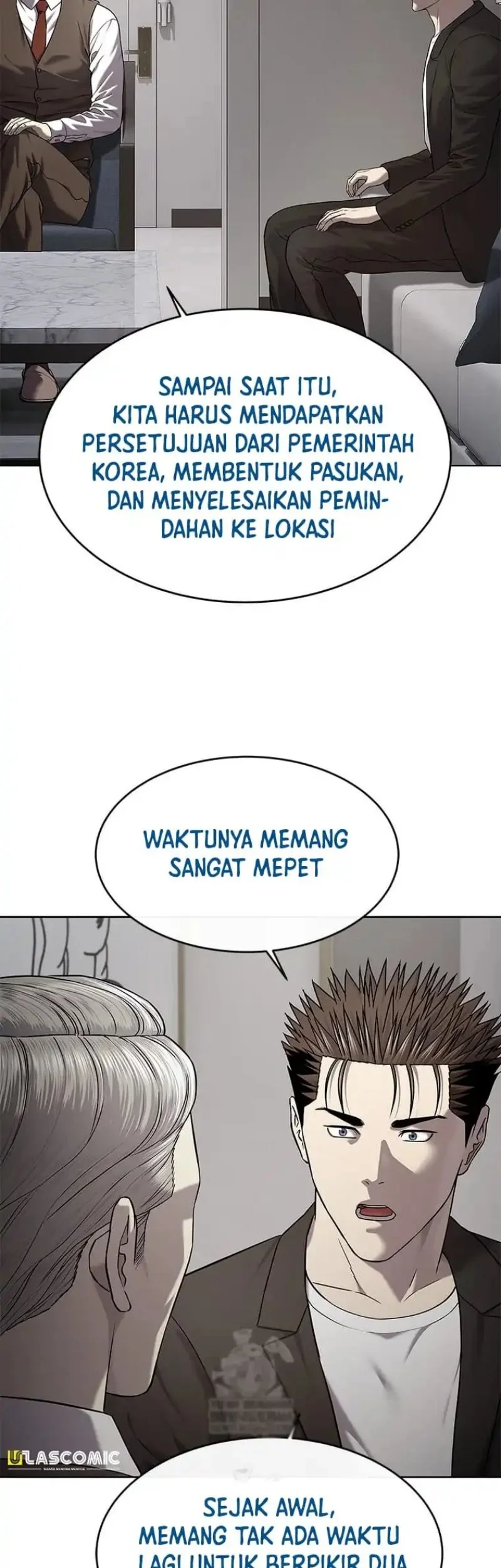 Chapter 308 - halaman 7