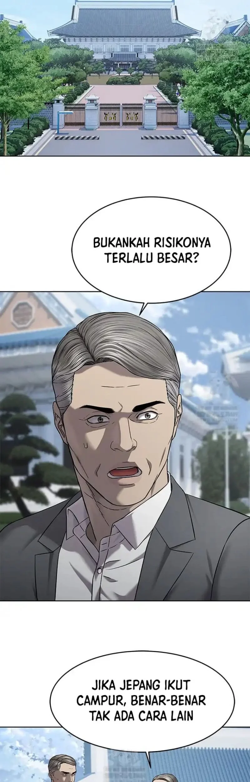 Chapter 308 - halaman 27
