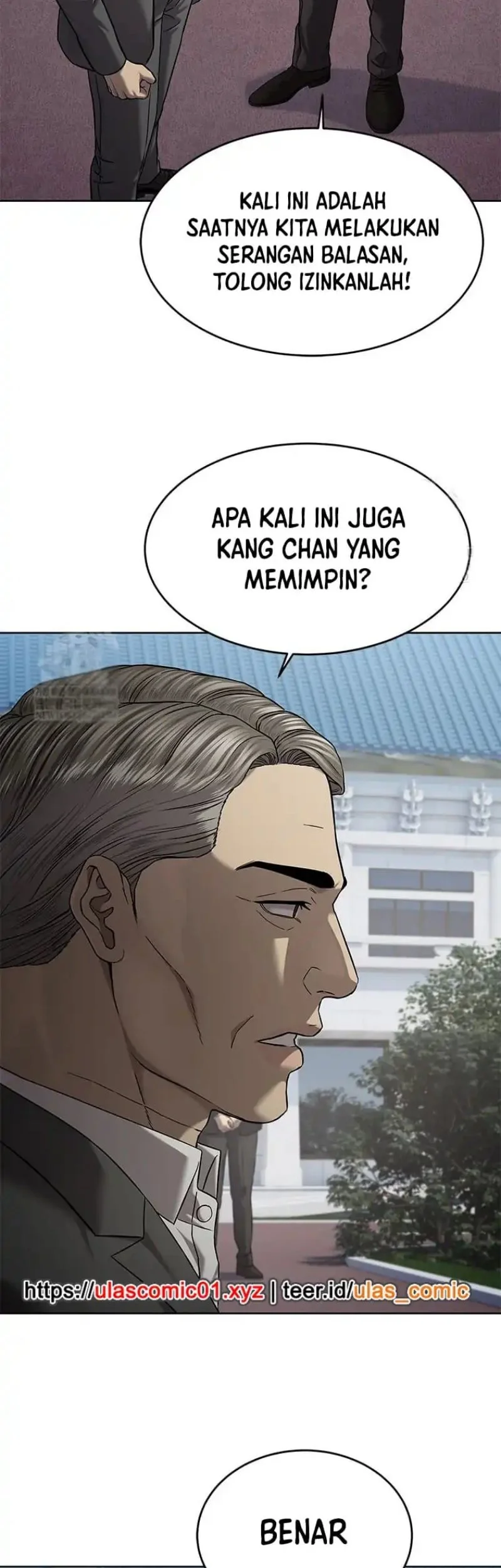 Chapter 308 - halaman 33