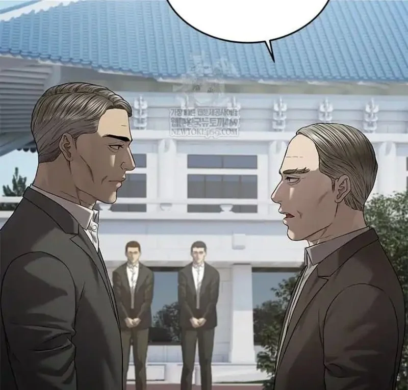 Chapter 308 - halaman 34