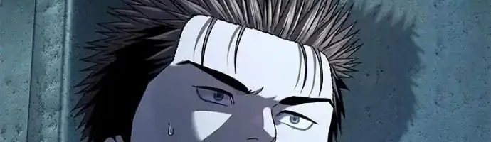 Chapter 309 - halaman 19