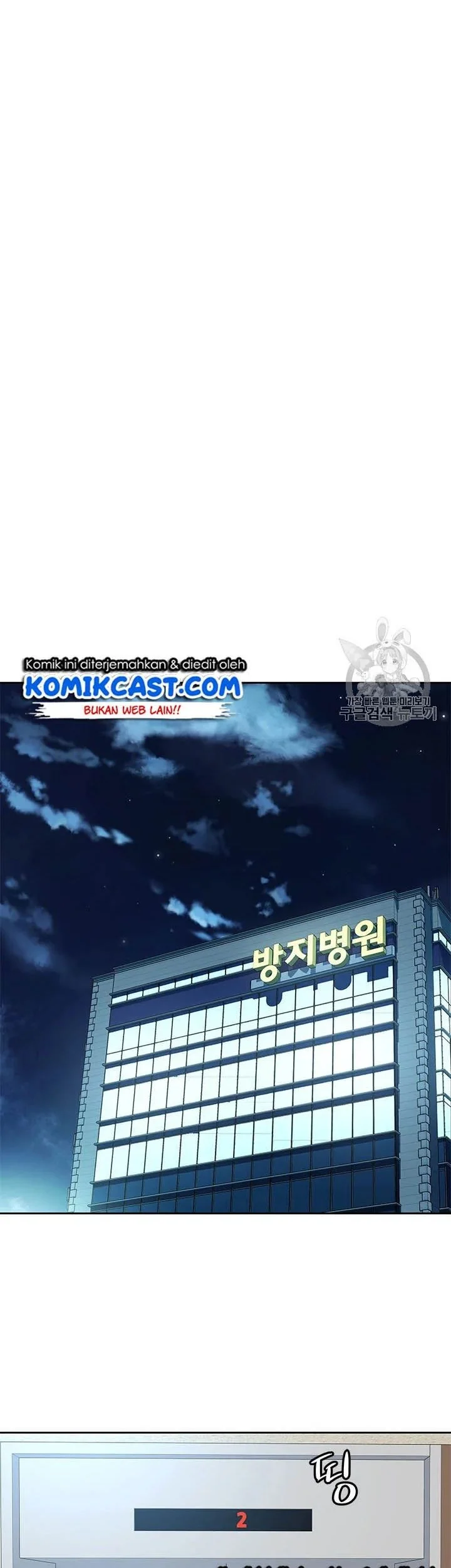 Chapter 31 - halaman 56