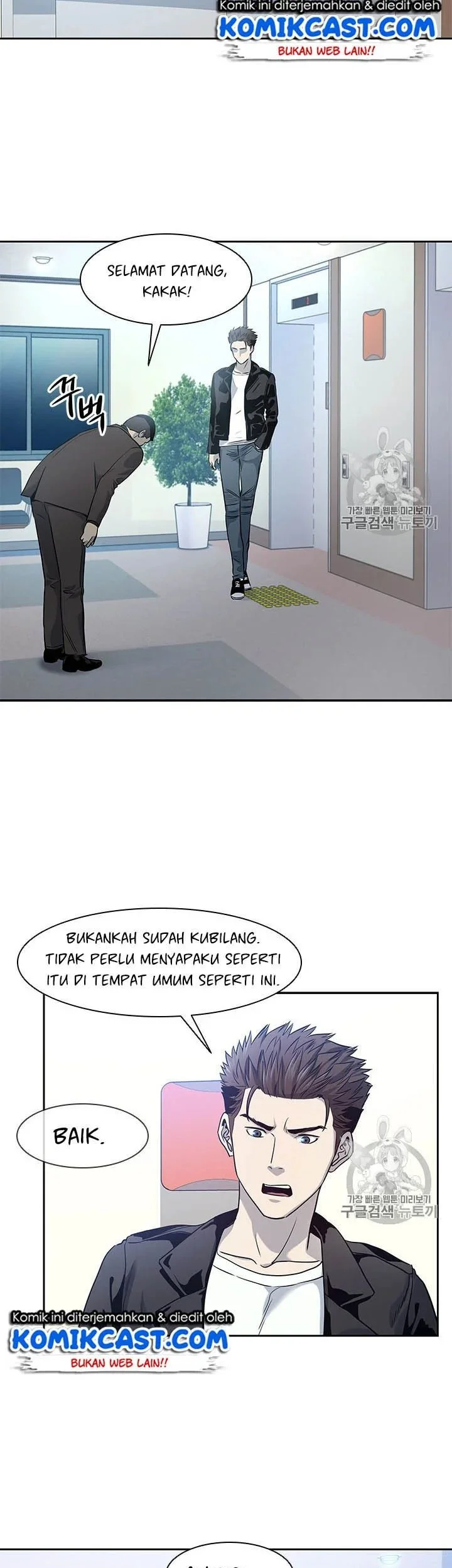 Chapter 31 - halaman 57